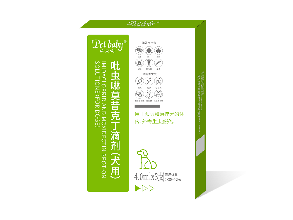 吡蟲(chóng)啉莫昔克丁滴劑（犬用）4ml