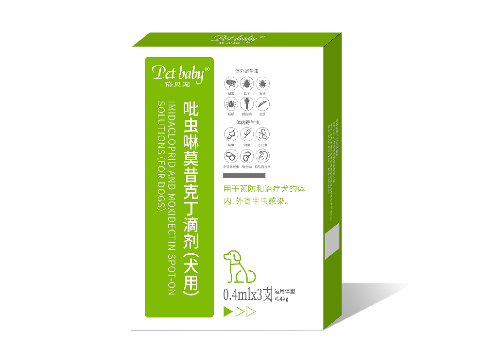 吡蟲(chóng)啉莫昔克丁滴劑（犬用）0.4ml