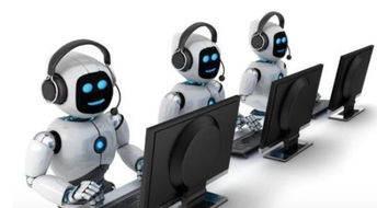 真假難辨 騷擾電話竟是浙大AI機(jī)器人所為，背后暗藏電子產(chǎn)品銷售